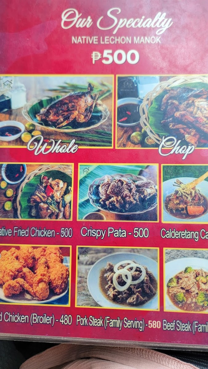 Menu Photo 8