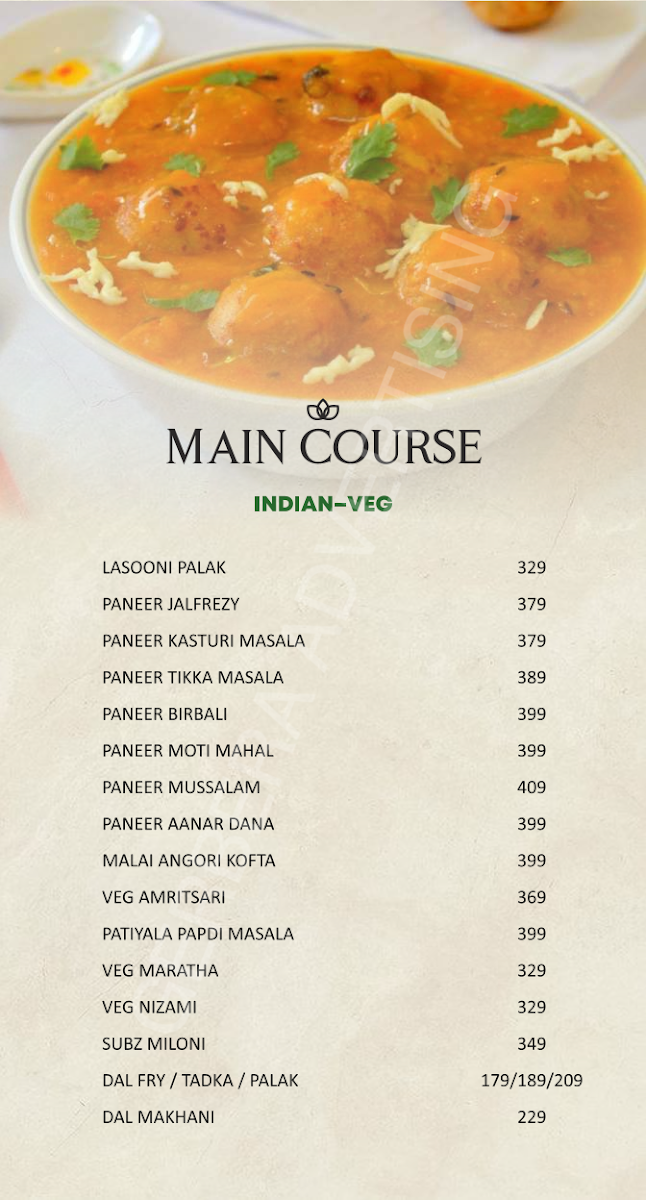Menu Photo 6