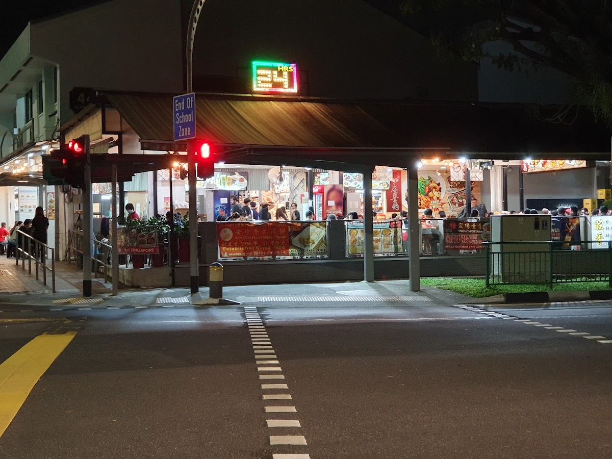 Food Pavilion 好食城 Blk 443