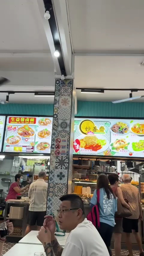 Food Pavilion 好食城 Blk 443 - Photo 1