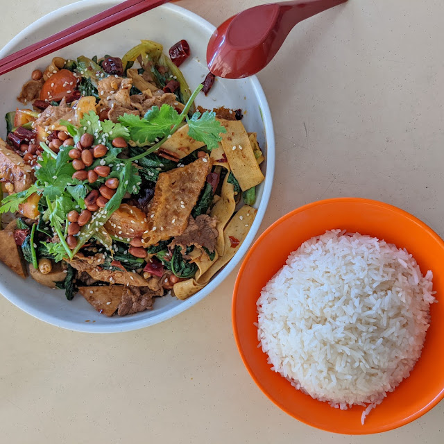 Mala Xiang Guo