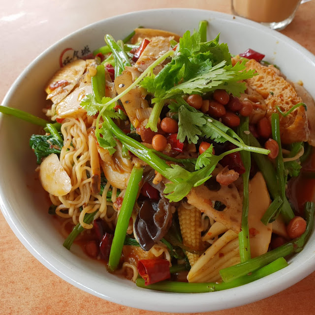 Mala Hotpot