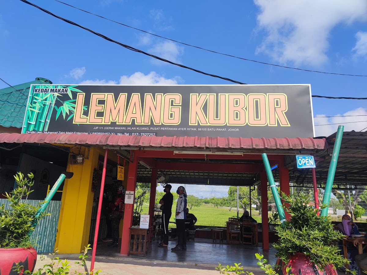 Lemang Kubor