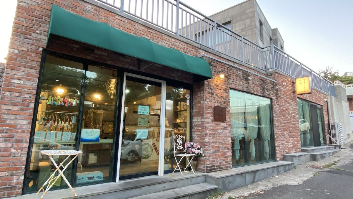 SOYO 0617