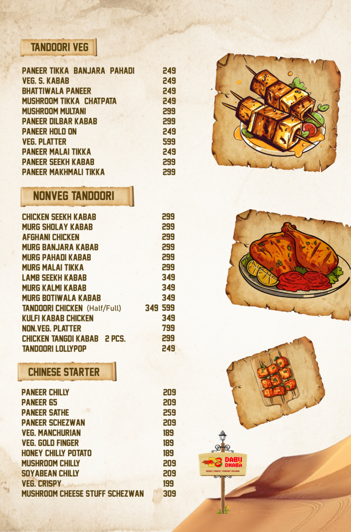 Menu Photo 2