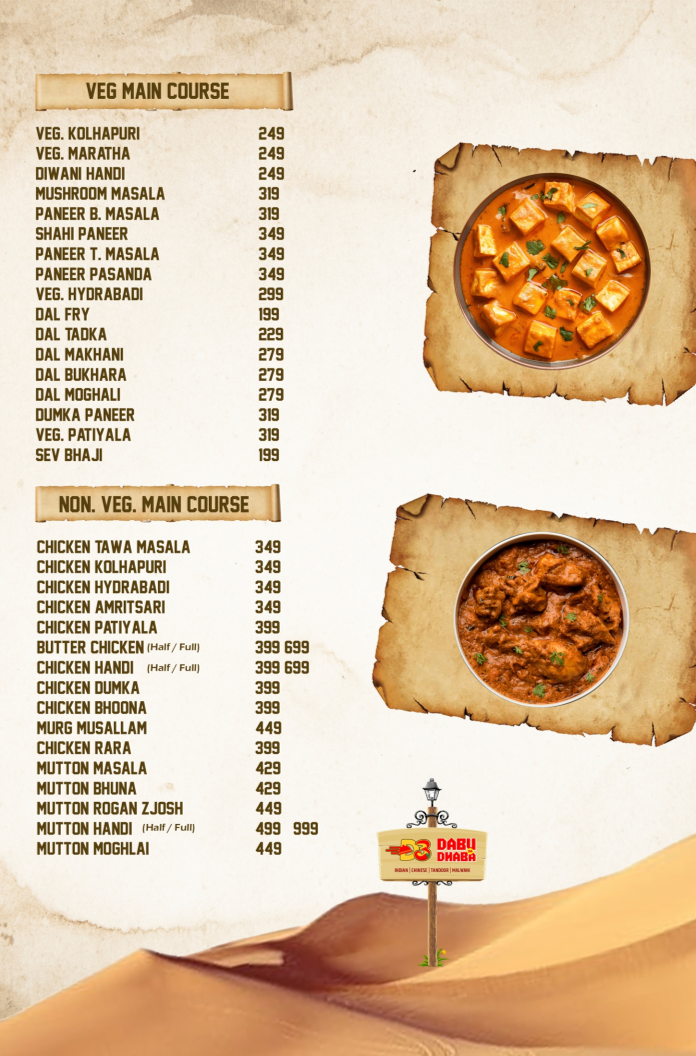 Menu Photo 5