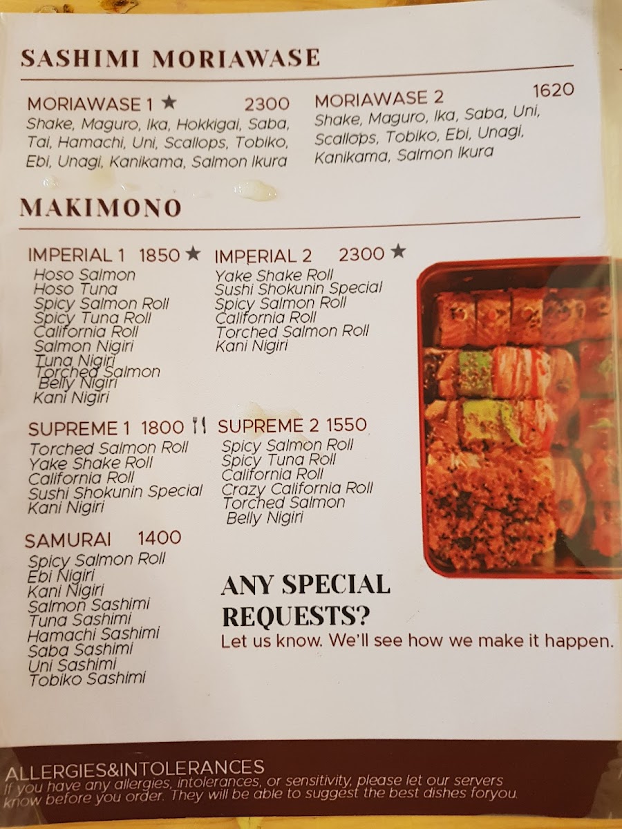 Menu Photo 7