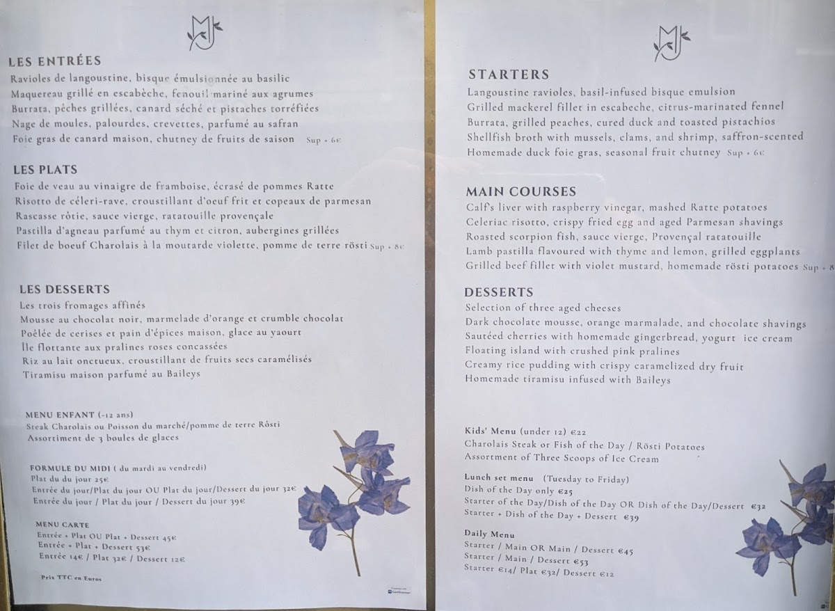 Menu Photo 5
