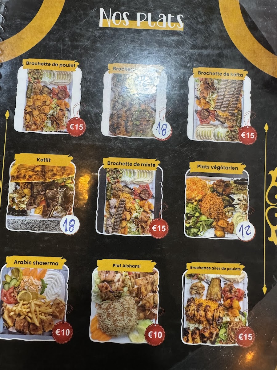Menu Photo 5