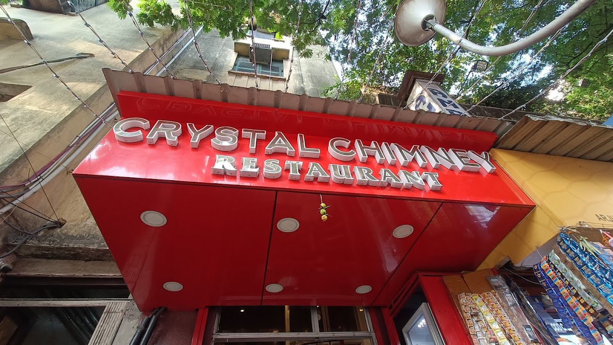 Crystal Chimney Restaurant