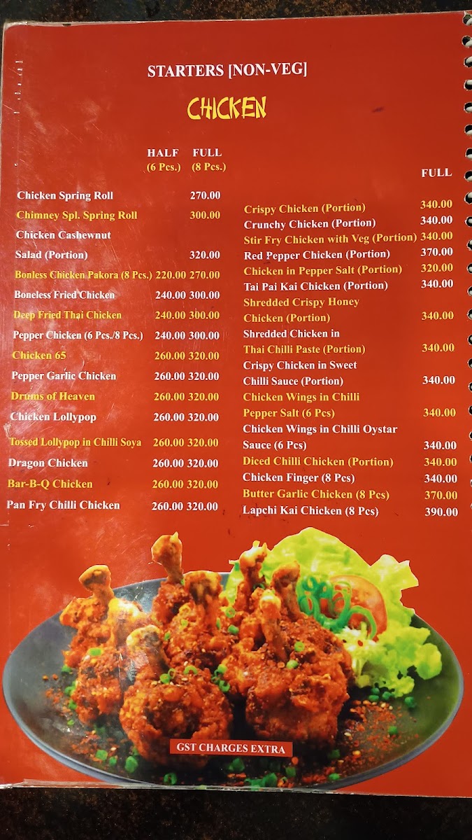 Menu Photo 6