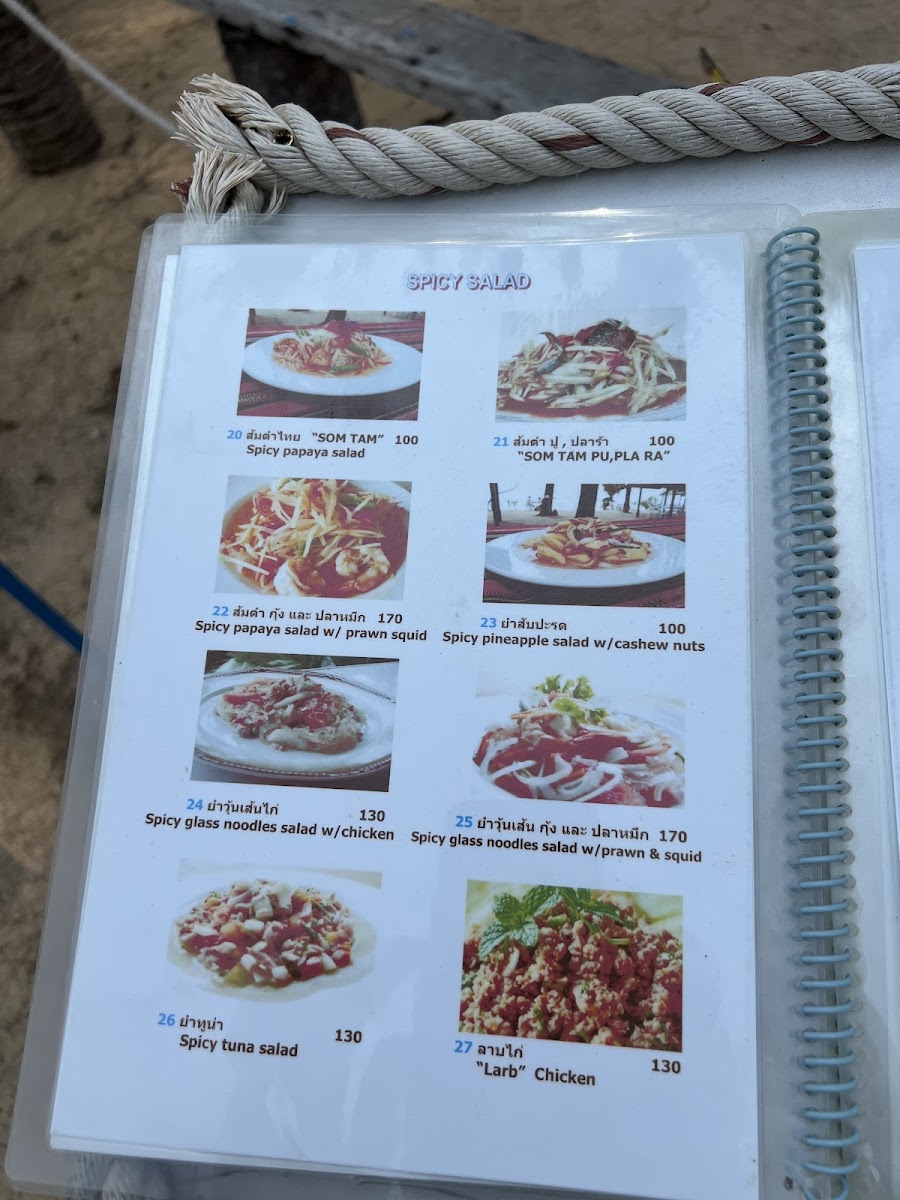 Menu Photo 7
