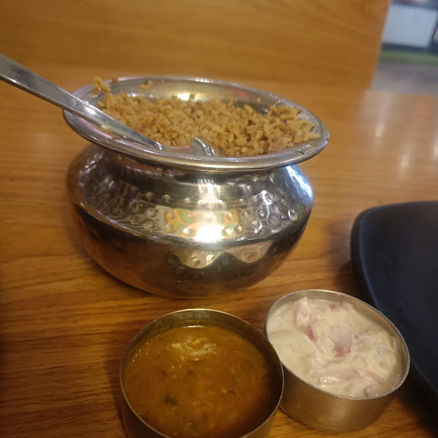 Chicken 65 Biryani