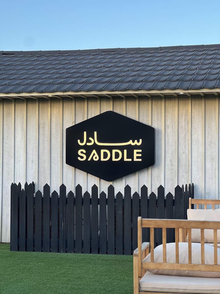 Saddle Cafe - Ajman (Flag Pole)