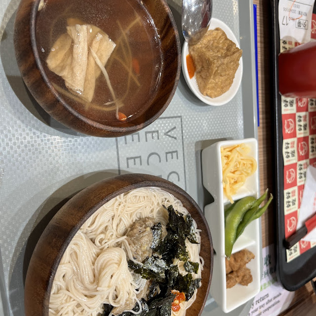 Sesame Oil Noodles