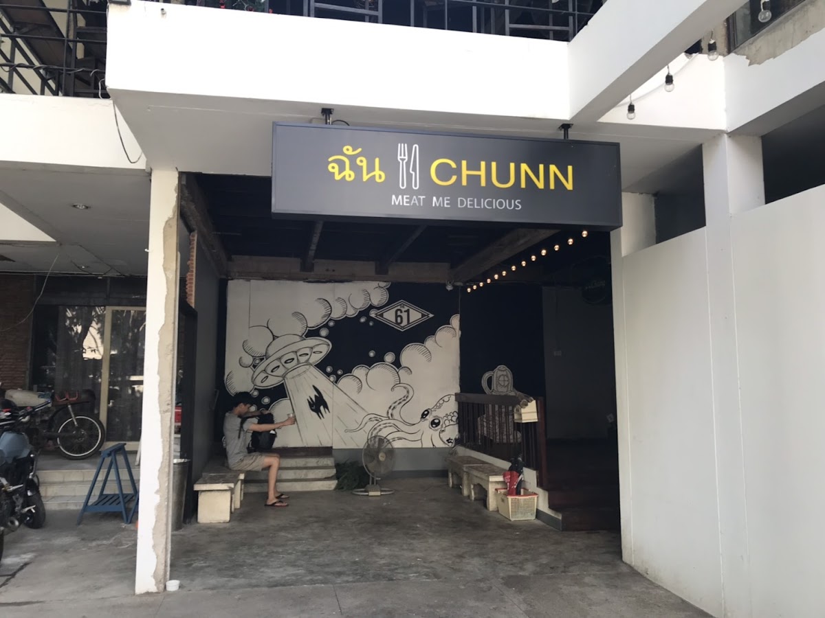 CHUNN