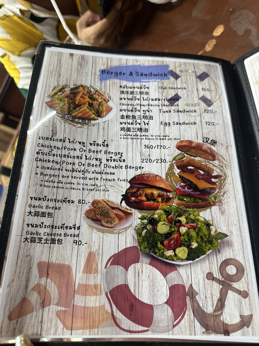 Menu Photo 4