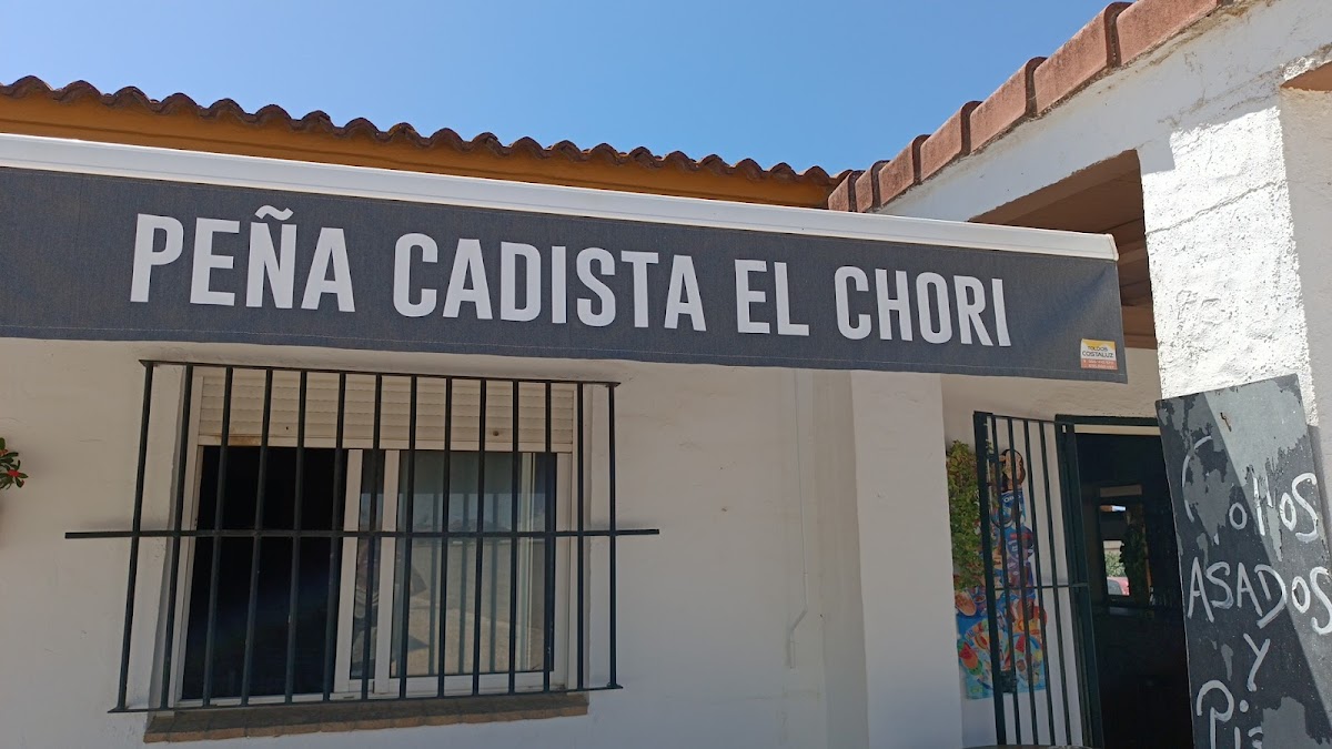 Cruzcampo Peña Cadista El Chori