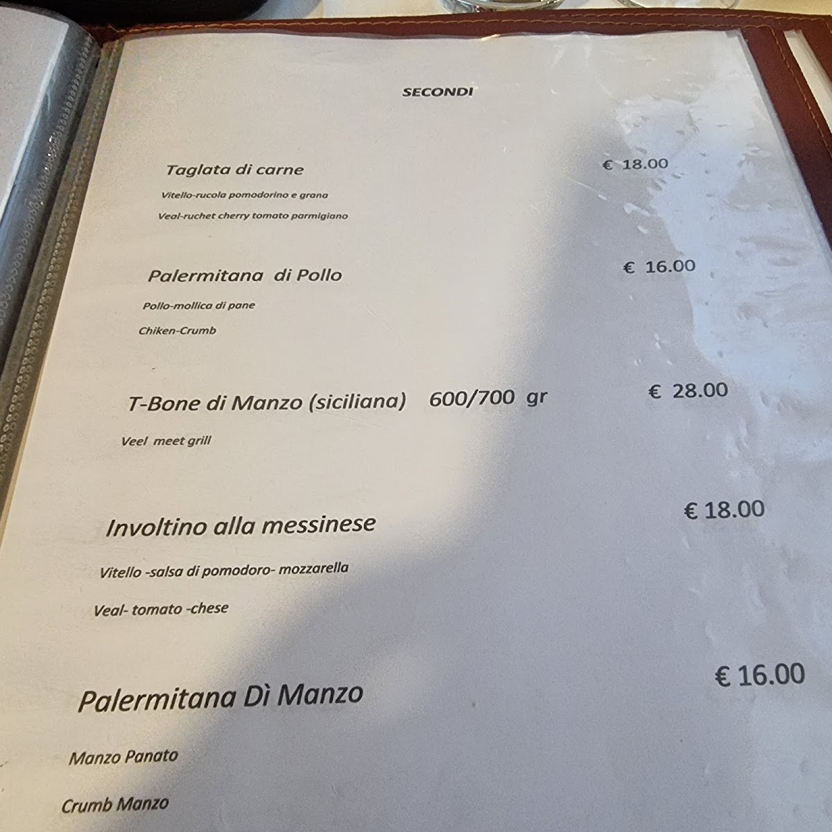Menu Photo 0