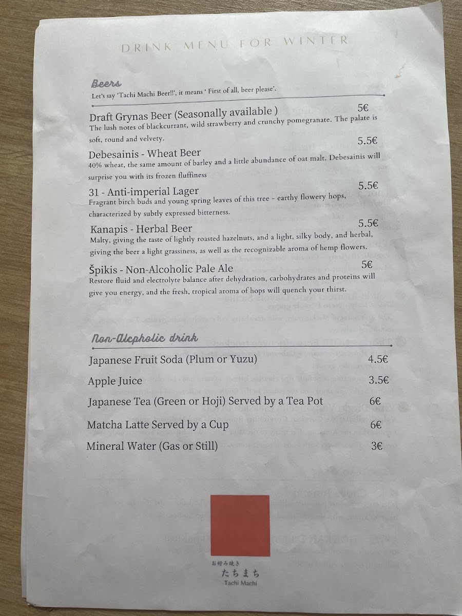 Menu Photo 9