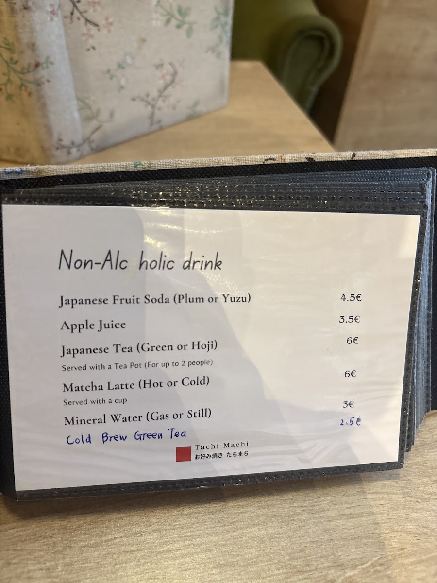 Menu Photo 7