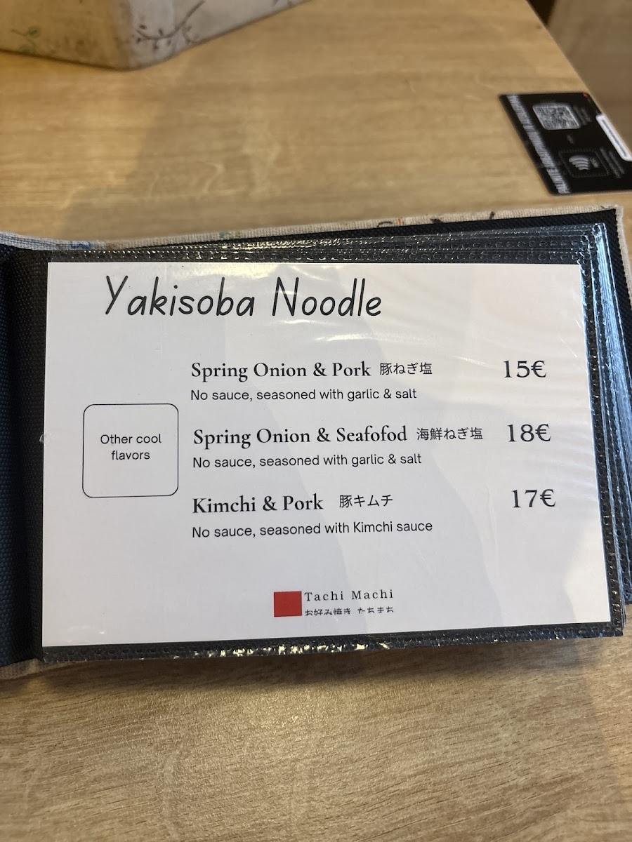 Menu Photo 8