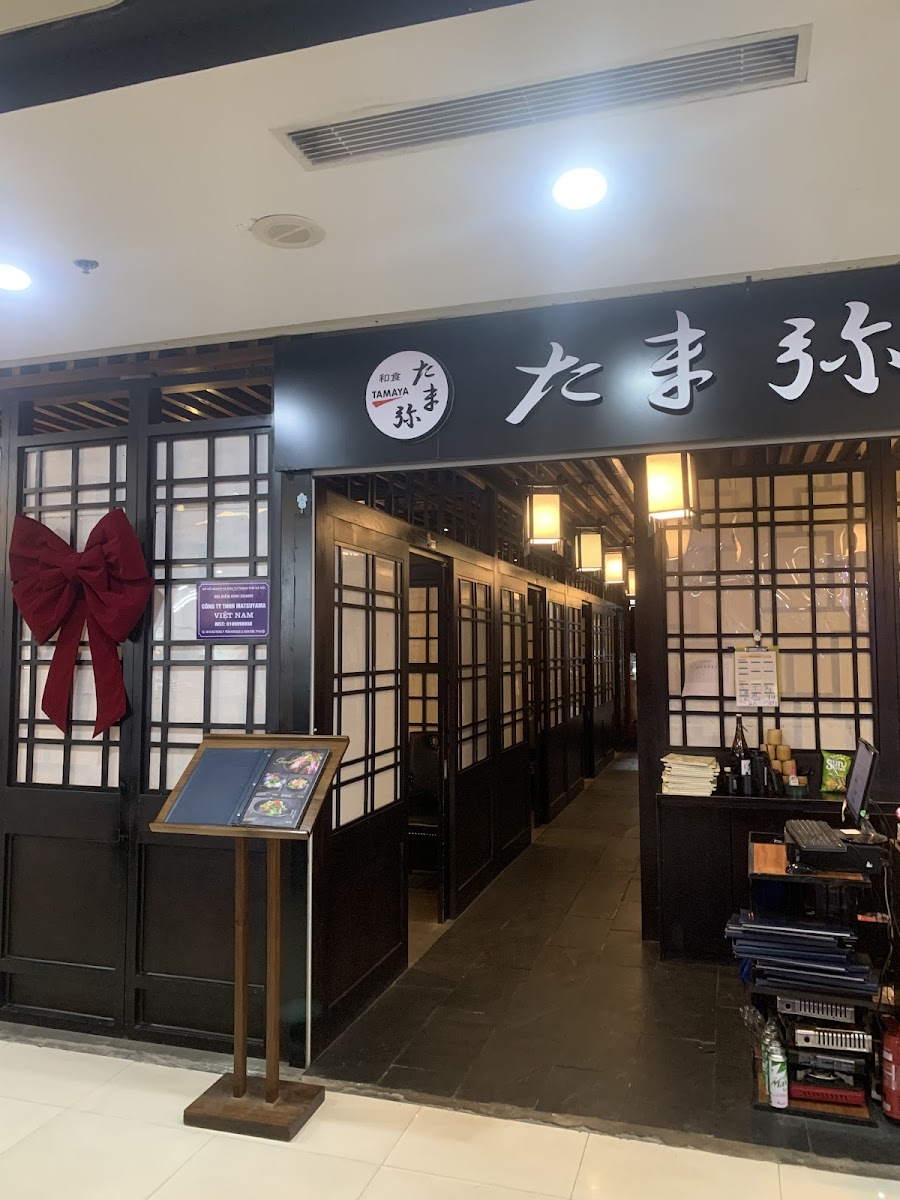 Tamaya Japanese Restaurant