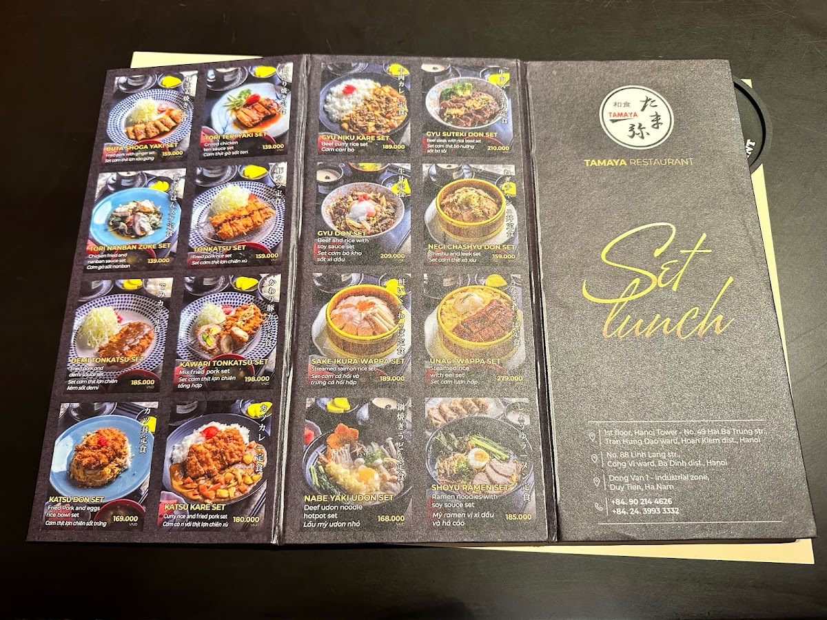 Menu Photo 0