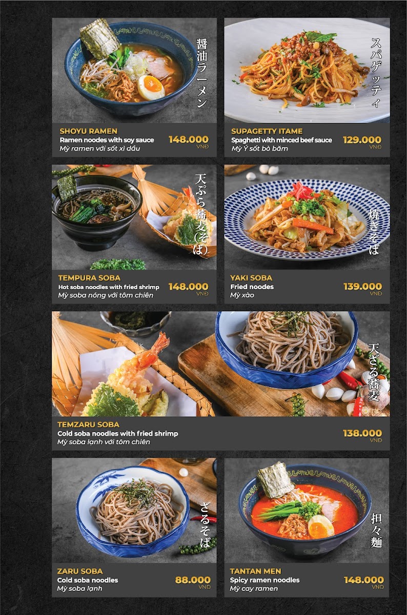 Menu Photo 5
