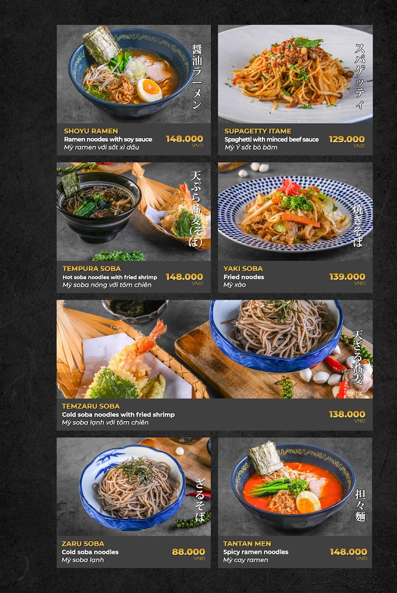 Menu Photo 7