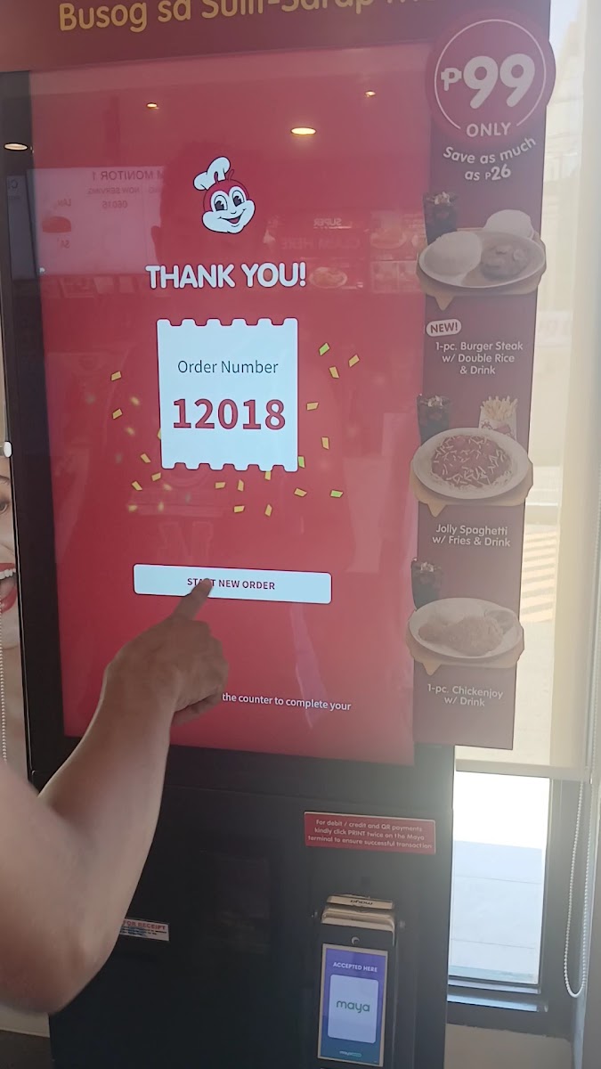 Jollibee Bais - Photo 1