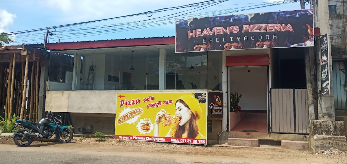 Heavens Eheliyagoda