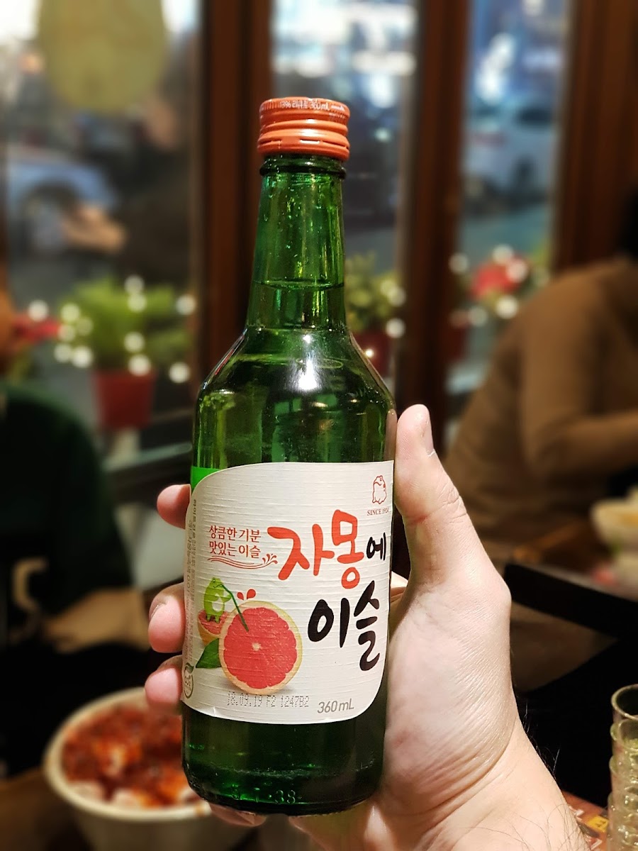 Saemaeul Sikdang - Photo 7