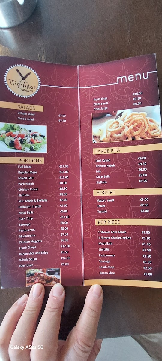 Menu Photo 0