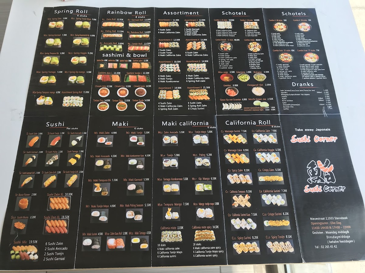 Menu Photo 7