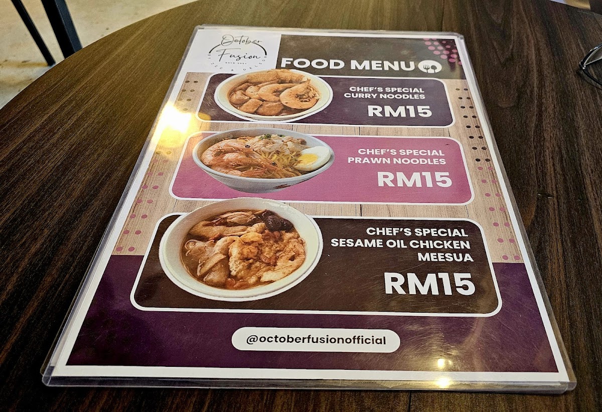 Menu Photo 0