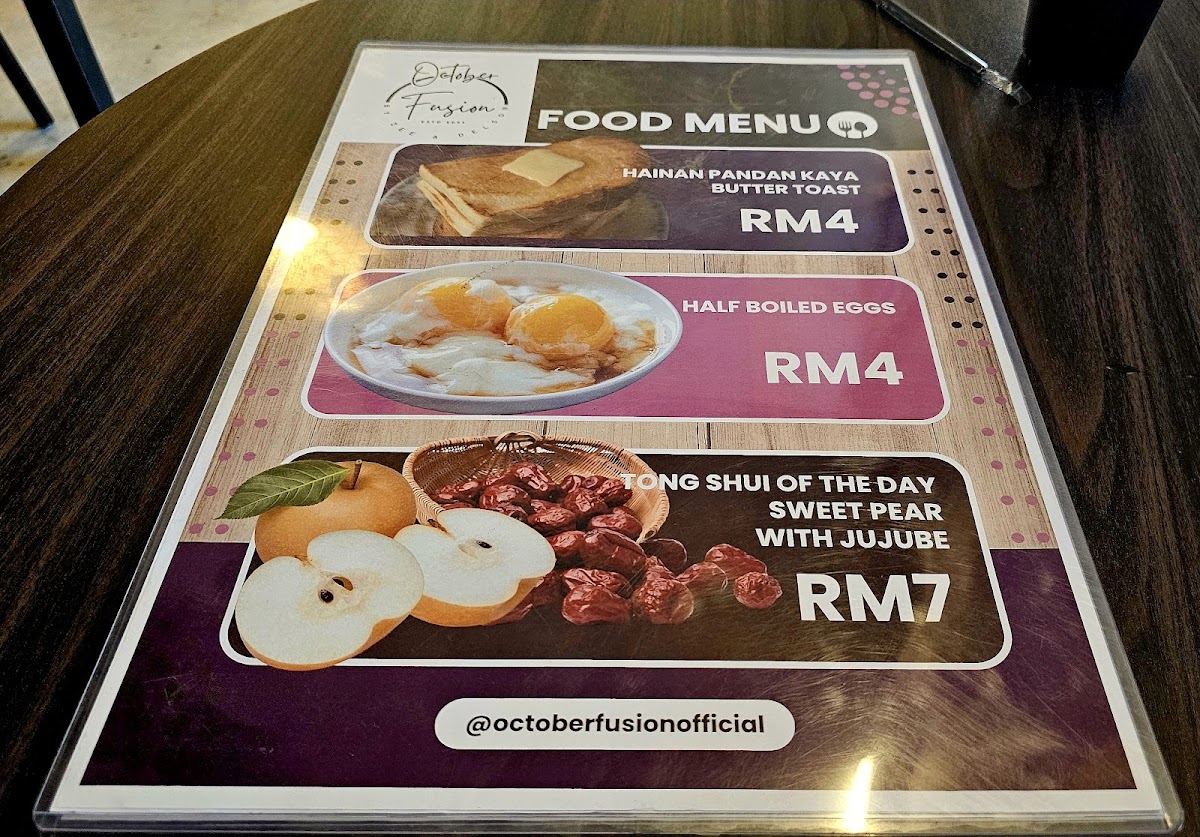 Menu Photo 1
