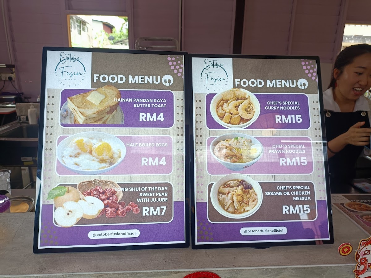 Menu Photo 5