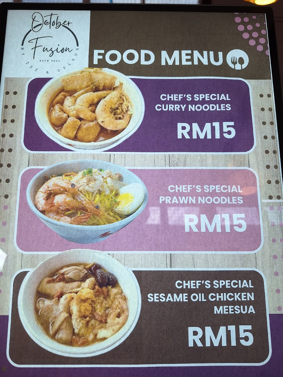 Menu Photo 6