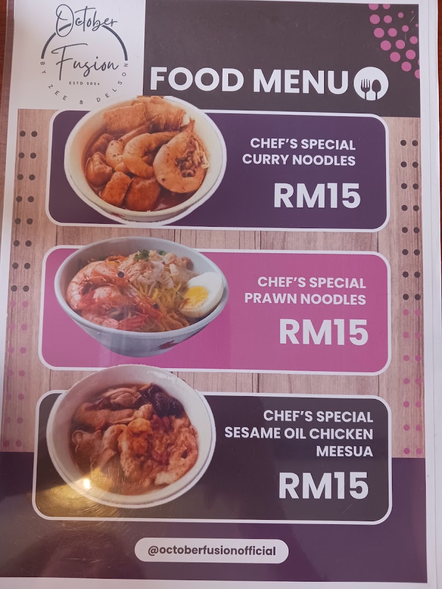 Menu Photo 7