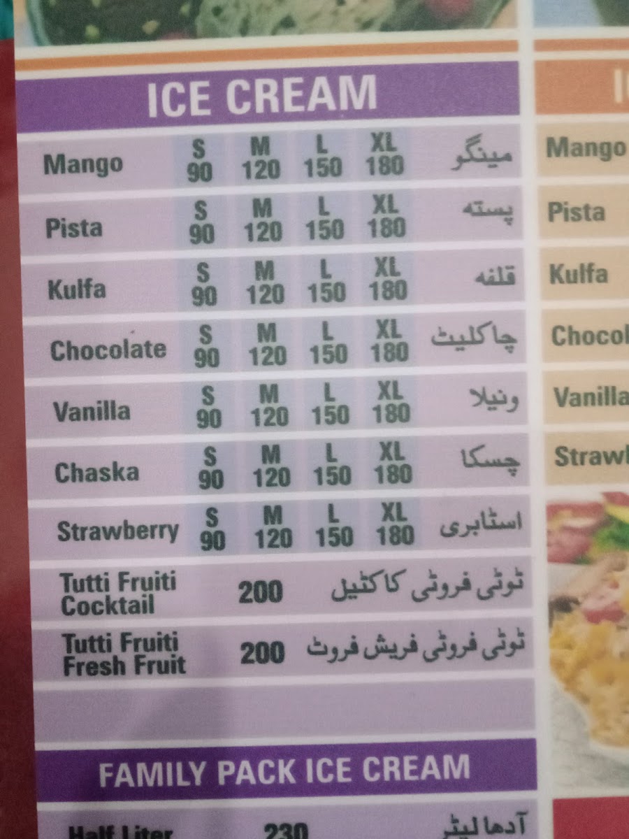 Menu Photo 3