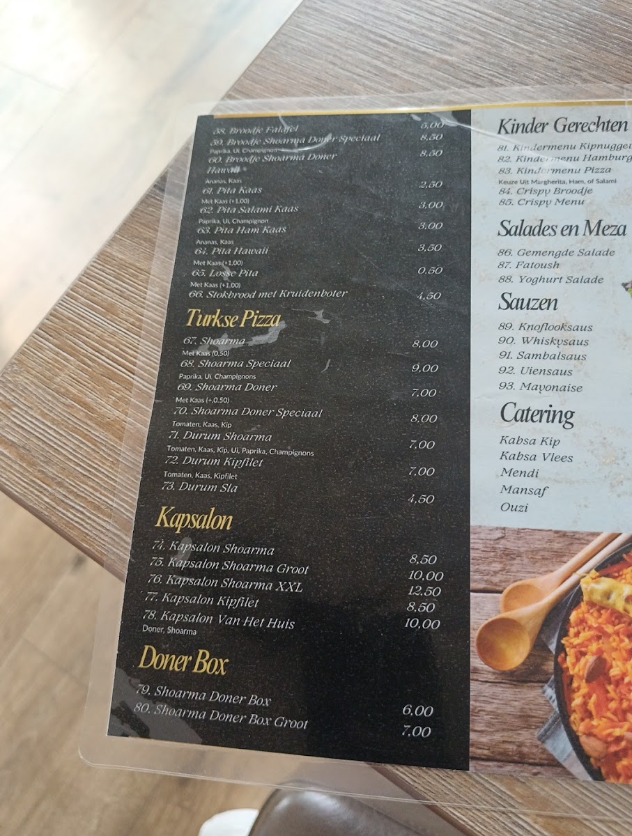 Menu Photo 0