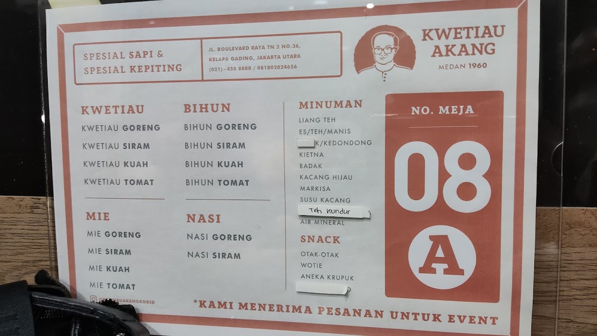 Menu Photo 6