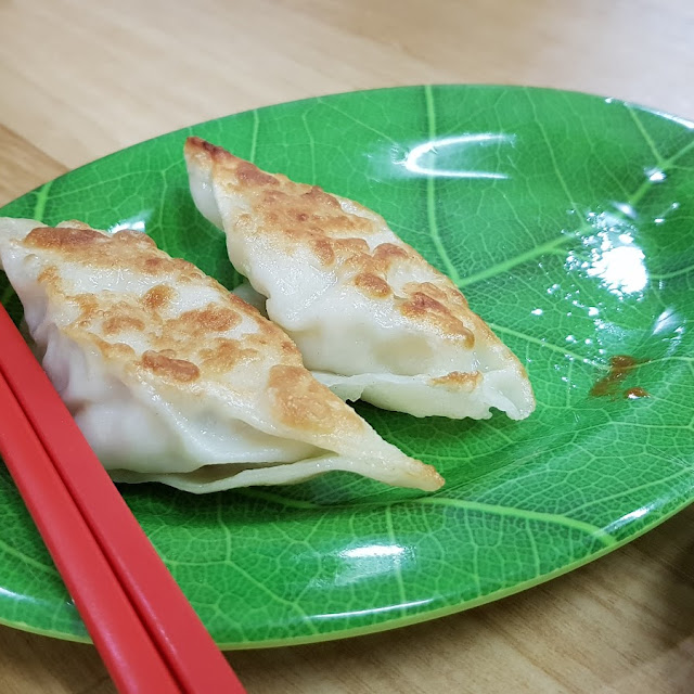 Kuotie Panggang
