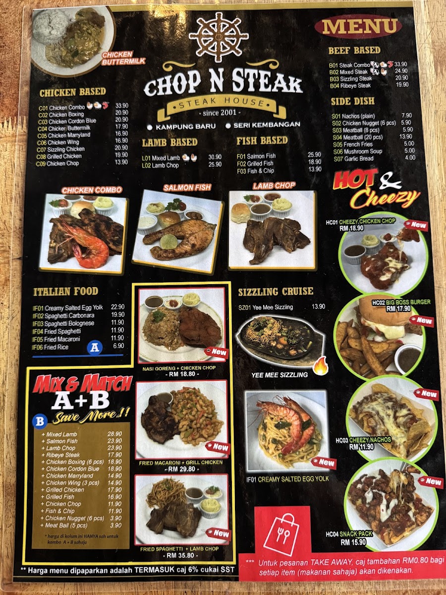 Menu Photo 0