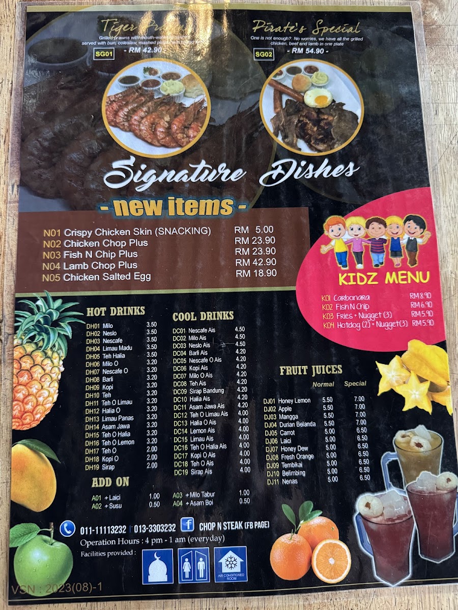 Menu Photo 1