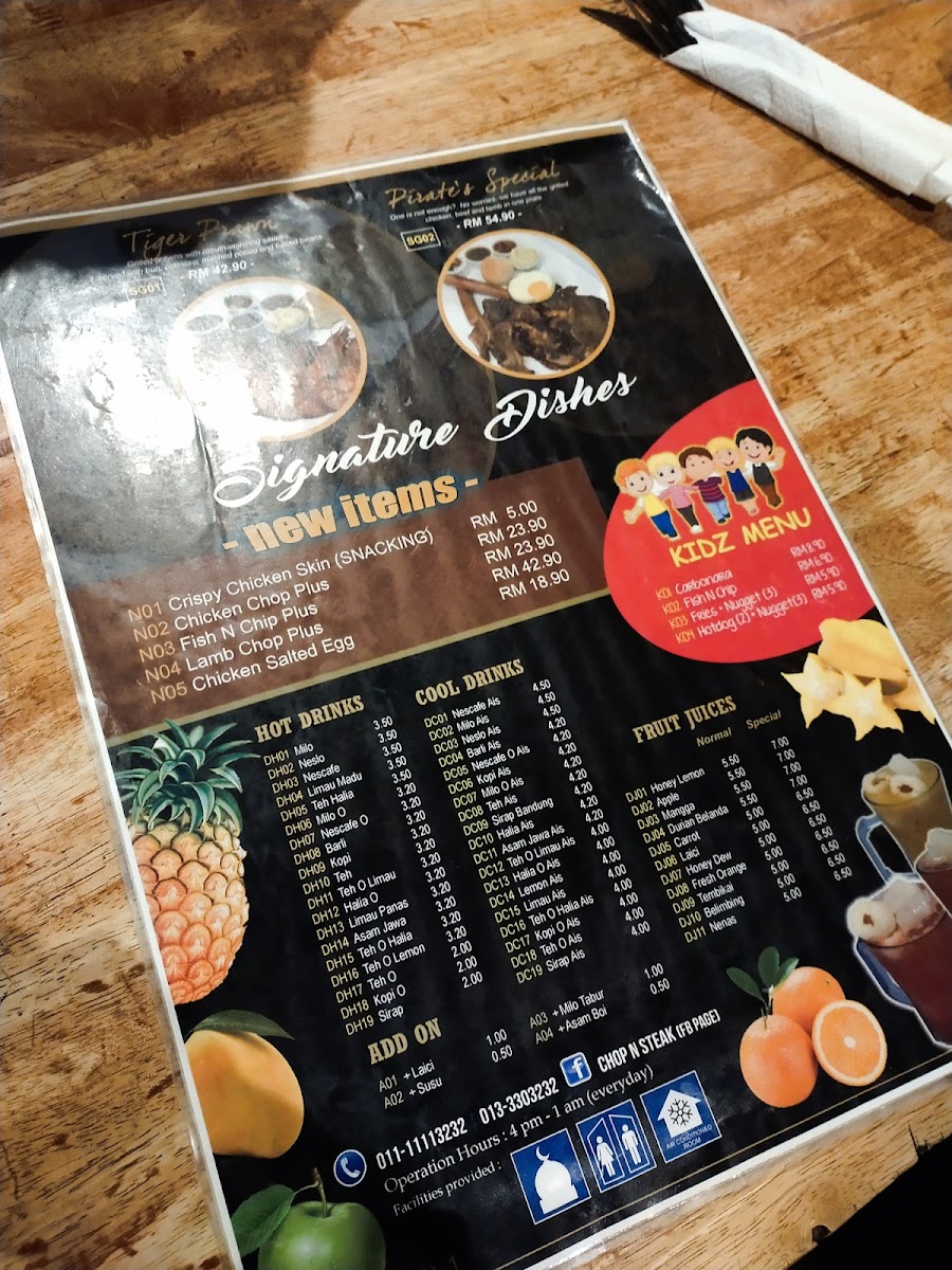 Menu Photo 2