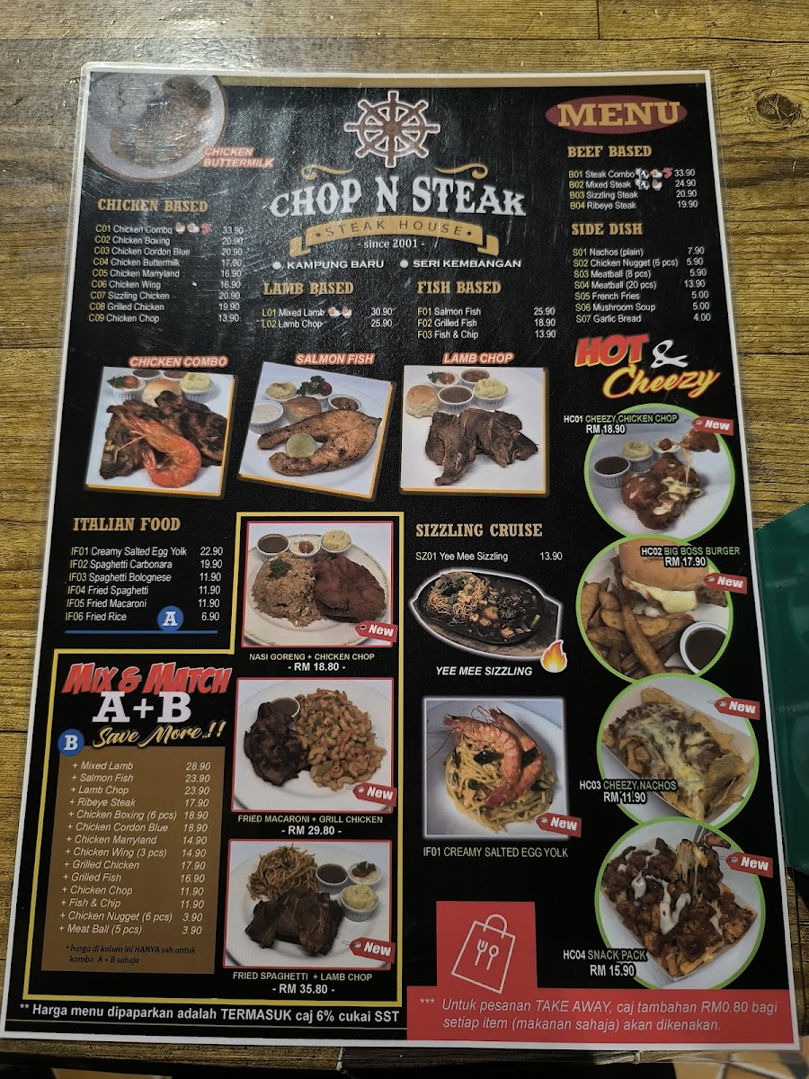 Menu Photo 3