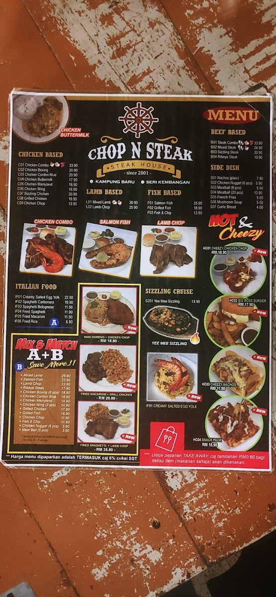 Menu Photo 4