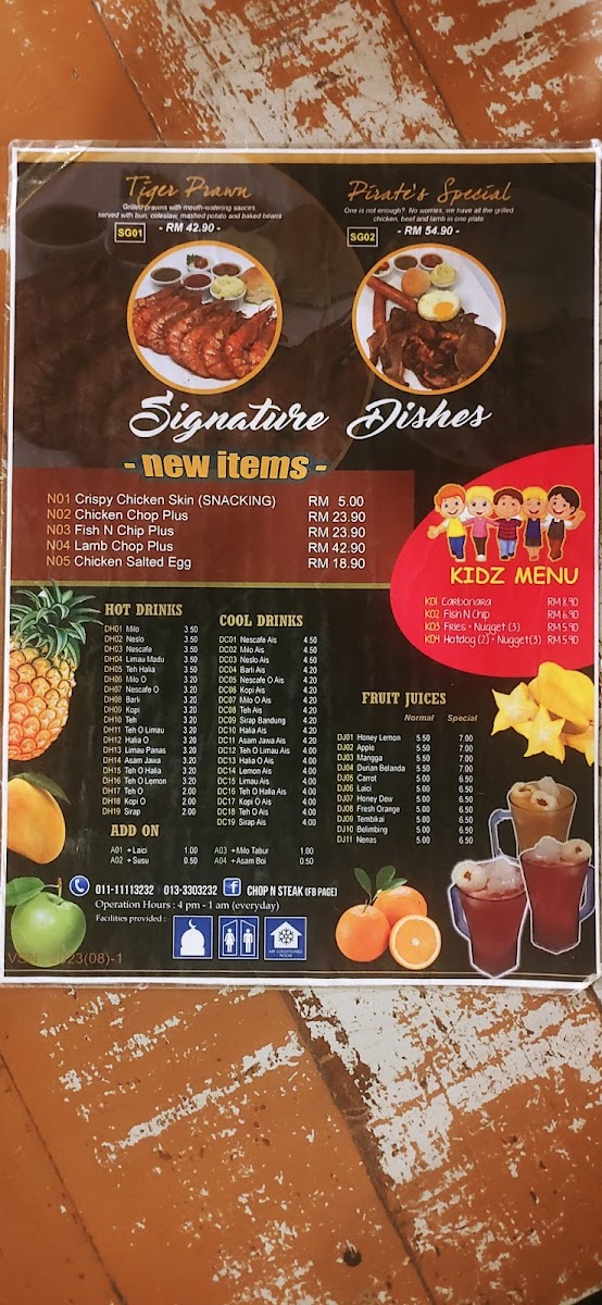 Menu Photo 5